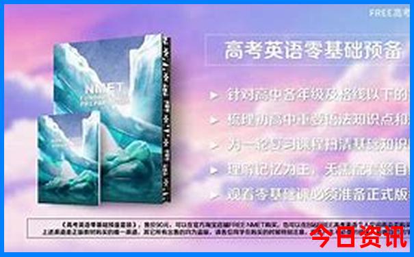 大方景点有哪些地方好玩