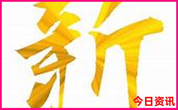 井冈山十大著名景点