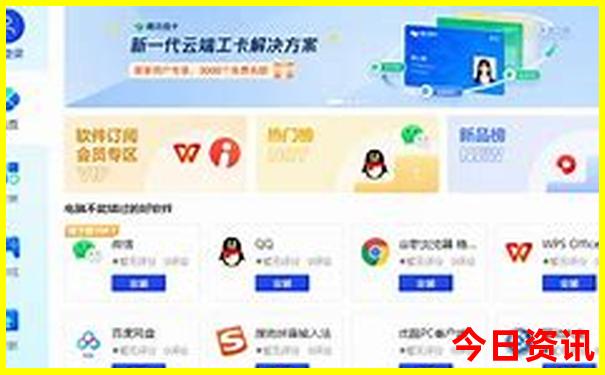 成都周边游必去的8个绝美景点