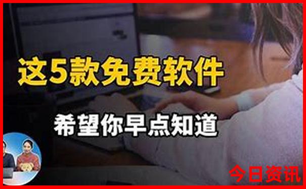 深圳市免费景点十大排名